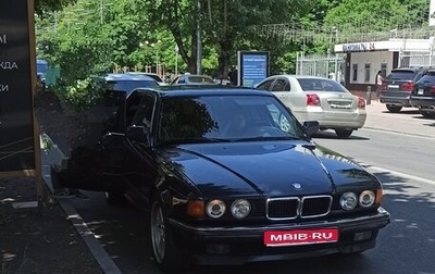 BMW 7 серия, 1993 год, 600 000 рублей, 1 фотография