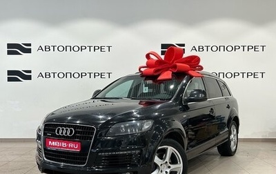 Audi Q7, 2007 год, 1 199 000 рублей, 1 фотография