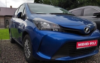 Toyota Vitz, 2016 год, 790 000 рублей, 1 фотография