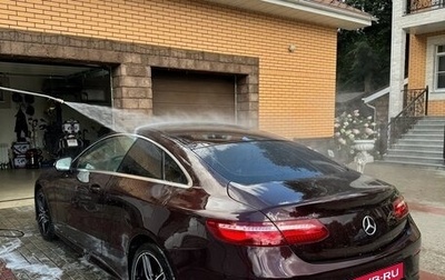 Mercedes-Benz E-Класс, 2019 год, 4 200 000 рублей, 1 фотография