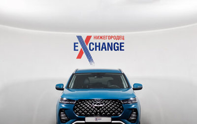 Chery Tiggo 7 Pro, 2021 год, 1 469 000 рублей, 1 фотография