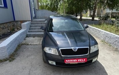 Skoda Octavia, 2007 год, 550 000 рублей, 1 фотография