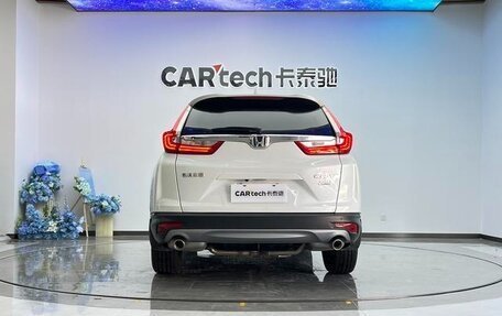 Honda CR-V IV, 2020 год, 2 100 000 рублей, 3 фотография