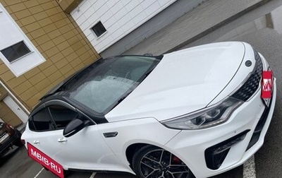 KIA Optima IV, 2019 год, 1 577 777 рублей, 1 фотография