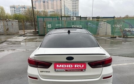 KIA Optima IV, 2019 год, 1 577 777 рублей, 16 фотография