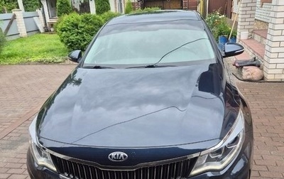 KIA Optima IV, 2018 год, 2 200 000 рублей, 1 фотография