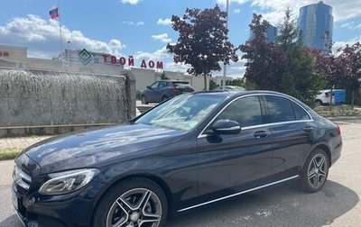 Mercedes-Benz C-Класс, 2015 год, 2 000 000 рублей, 1 фотография
