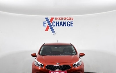 KIA cee'd III, 2013 год, 1 069 000 рублей, 1 фотография