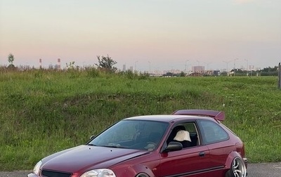 Honda Civic VII, 1998 год, 690 000 рублей, 1 фотография