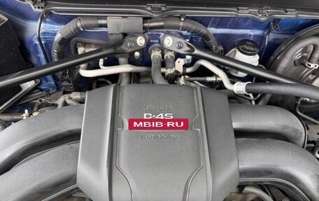 Subaru BRZ, 2022 год, 3 550 000 рублей, 34 фотография