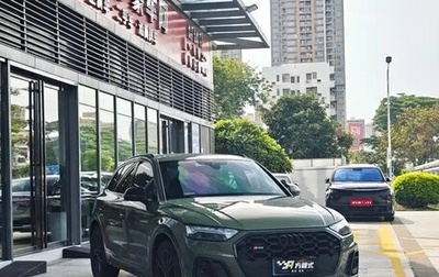 Audi SQ5, 2021 год, 4 831 000 рублей, 1 фотография