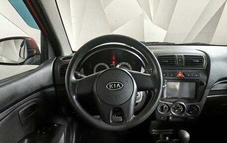 KIA Picanto I, 2010 год, 447 000 рублей, 15 фотография