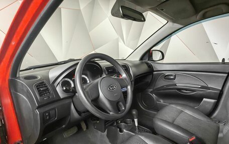 KIA Picanto I, 2010 год, 447 000 рублей, 14 фотография