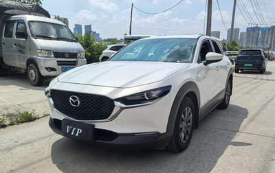 Mazda CX-30 I, 2022 год, 1 922 000 рублей, 1 фотография