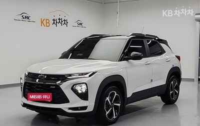 Chevrolet TrailBlazer, 2022 год, 1 423 023 рублей, 1 фотография