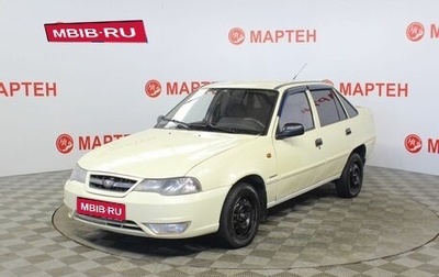 Daewoo Nexia I рестайлинг, 2012 год, 195 000 рублей, 1 фотография