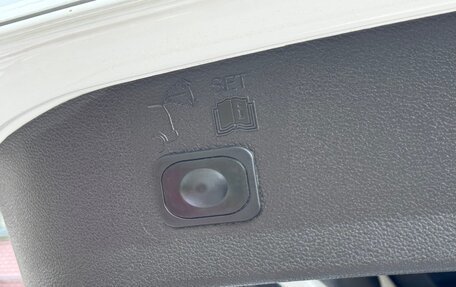 Ford Kuga III, 2014 год, 1 250 000 рублей, 18 фотография