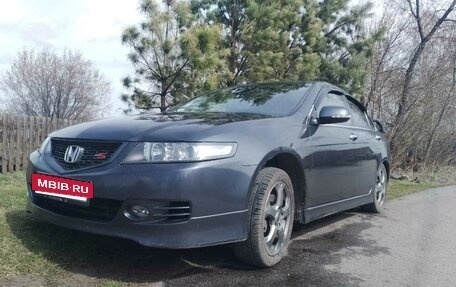 Honda Accord VII рестайлинг, 2006 год, 800 000 рублей, 3 фотография