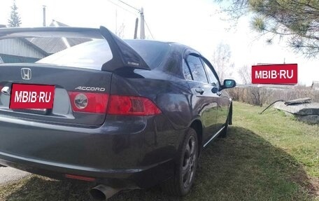 Honda Accord VII рестайлинг, 2006 год, 800 000 рублей, 5 фотография