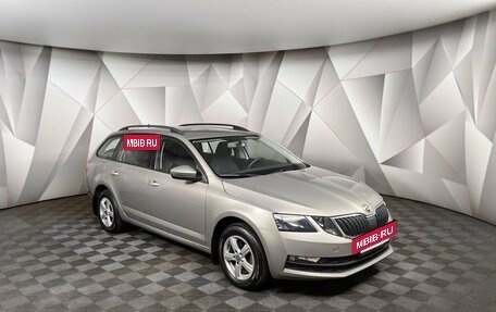 Skoda Octavia, 2018 год, 1 489 000 рублей, 3 фотография