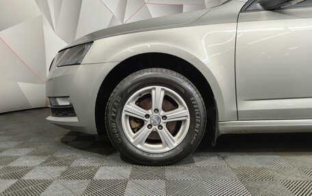 Skoda Octavia, 2018 год, 1 489 000 рублей, 16 фотография