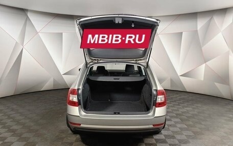 Skoda Octavia, 2018 год, 1 489 000 рублей, 19 фотография