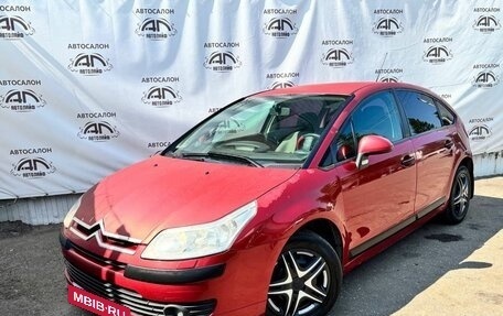 Citroen C4 II рестайлинг, 2007 год, 339 000 рублей, 2 фотография