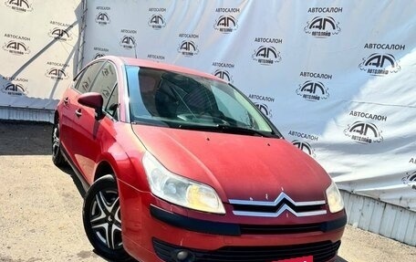 Citroen C4 II рестайлинг, 2007 год, 339 000 рублей, 4 фотография