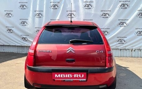 Citroen C4 II рестайлинг, 2007 год, 339 000 рублей, 7 фотография