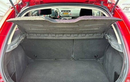 Citroen C4 II рестайлинг, 2007 год, 339 000 рублей, 8 фотография