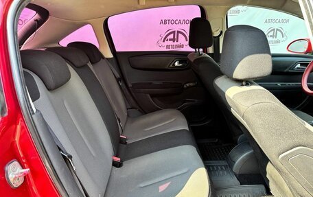 Citroen C4 II рестайлинг, 2007 год, 339 000 рублей, 11 фотография