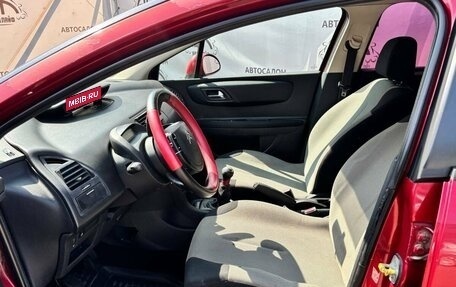 Citroen C4 II рестайлинг, 2007 год, 339 000 рублей, 9 фотография