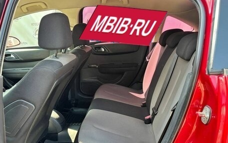 Citroen C4 II рестайлинг, 2007 год, 339 000 рублей, 10 фотография