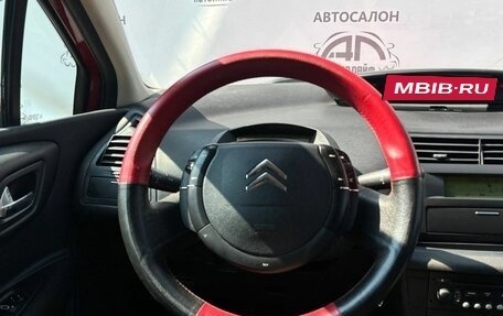 Citroen C4 II рестайлинг, 2007 год, 339 000 рублей, 15 фотография