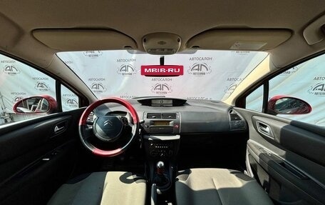 Citroen C4 II рестайлинг, 2007 год, 339 000 рублей, 13 фотография