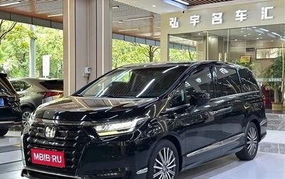 Honda Elysion, 2022 год, 2 650 596 рублей, 1 фотография