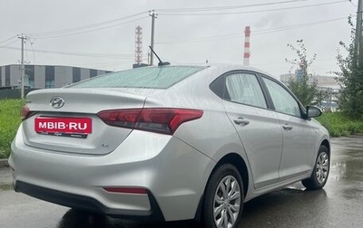 Hyundai Solaris II рестайлинг, 2017 год, 1 399 000 рублей, 1 фотография