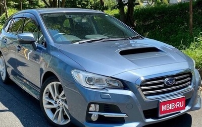 Subaru Levorg I, 2016 год, 1 300 000 рублей, 1 фотография