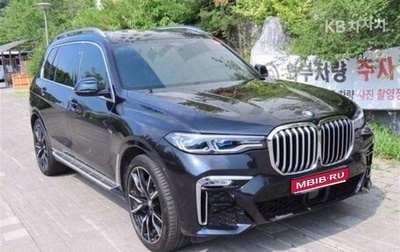 BMW X7, 2021 год, 7 330 000 рублей, 1 фотография