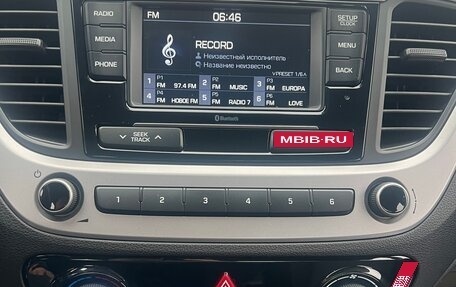 Hyundai Solaris II рестайлинг, 2017 год, 1 399 000 рублей, 3 фотография