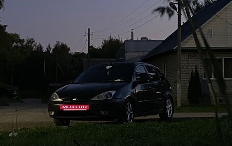 Ford Focus IV, 2004 год, 320 000 рублей, 9 фотография