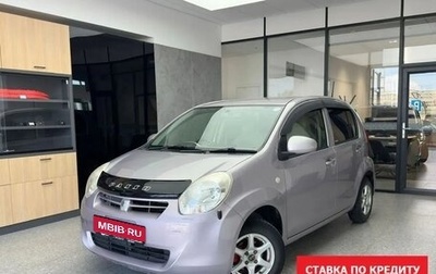 Toyota Passo III, 2012 год, 600 000 рублей, 1 фотография