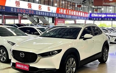 Mazda CX-30 I, 2022 год, 1 684 888 рублей, 1 фотография