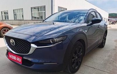 Mazda CX-30 I, 2022 год, 1 689 888 рублей, 1 фотография