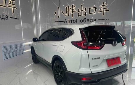 Honda CR-V IV, 2021 год, 3 332 887 рублей, 5 фотография