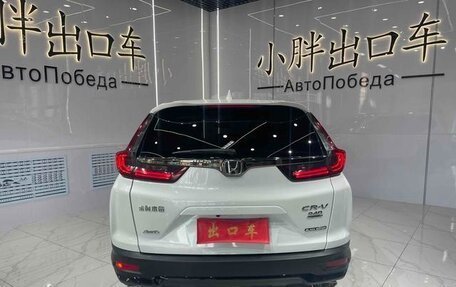Honda CR-V IV, 2021 год, 3 332 887 рублей, 6 фотография