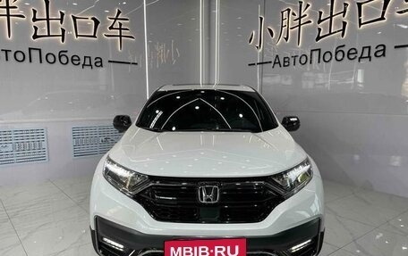 Honda CR-V IV, 2021 год, 3 332 887 рублей, 2 фотография