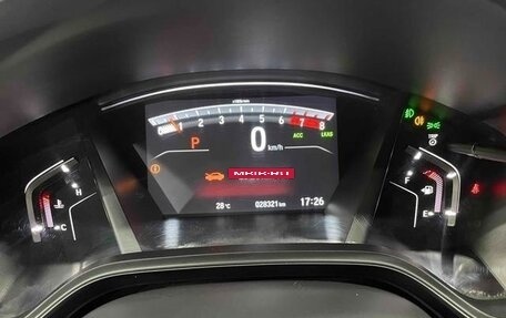 Honda CR-V IV, 2021 год, 3 332 887 рублей, 18 фотография