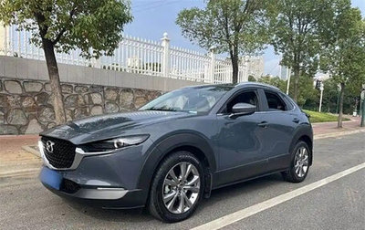 Mazda CX-30 I, 2022 год, 1 674 888 рублей, 1 фотография
