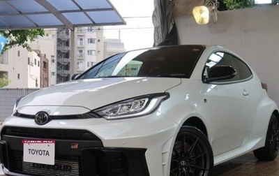 Toyota Yaris, 2025 год, 4 523 913 рублей, 1 фотография